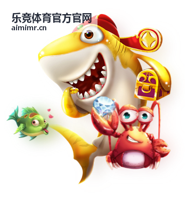 乐竞体育实时赛事数据监测面板